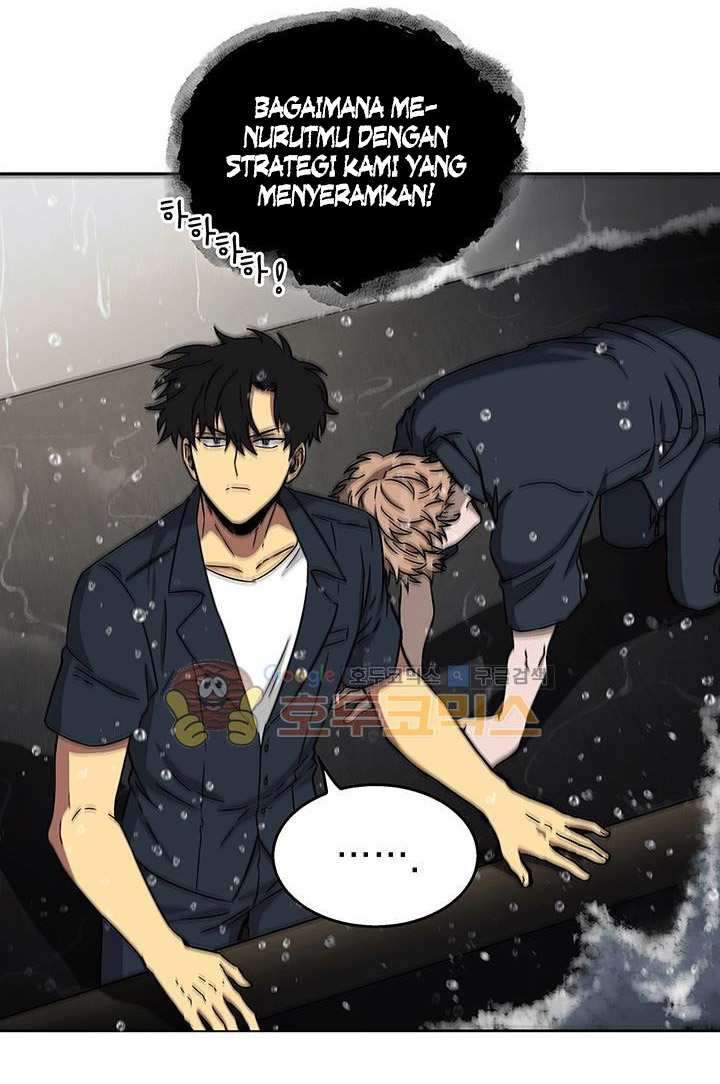 Tomb Raider King (Artefact Hunter) - Chapter 32 84