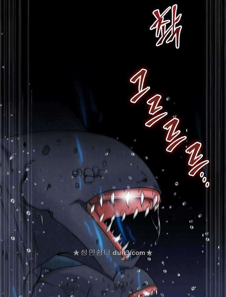 Tomb Raider King (Artefact Hunter) - Chapter 32 91