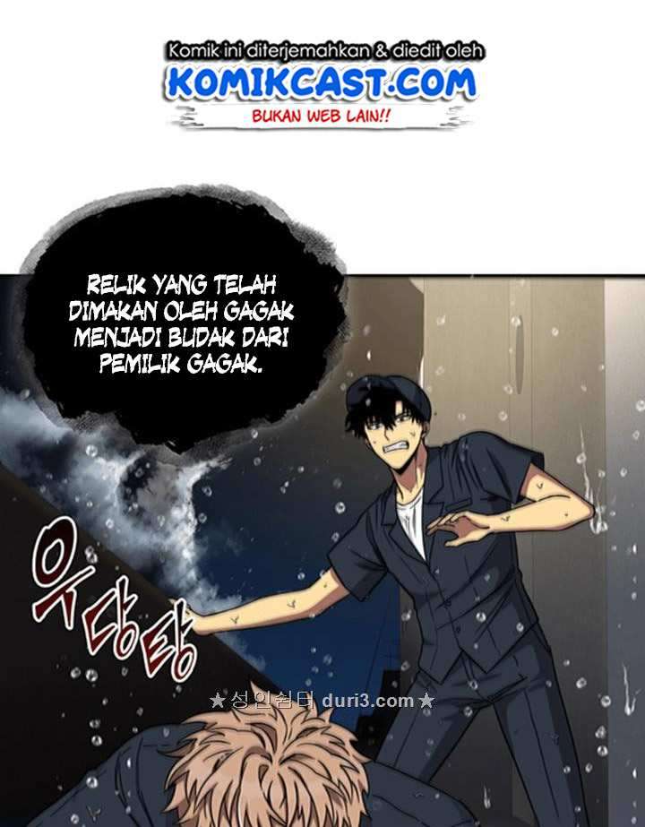 Tomb Raider King (Artefact Hunter) - Chapter 32 76