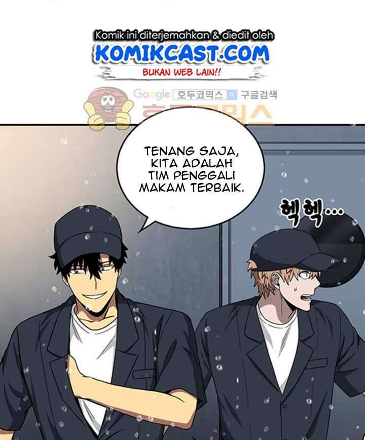 Tomb Raider King (Artefact Hunter) - Chapter 32 51