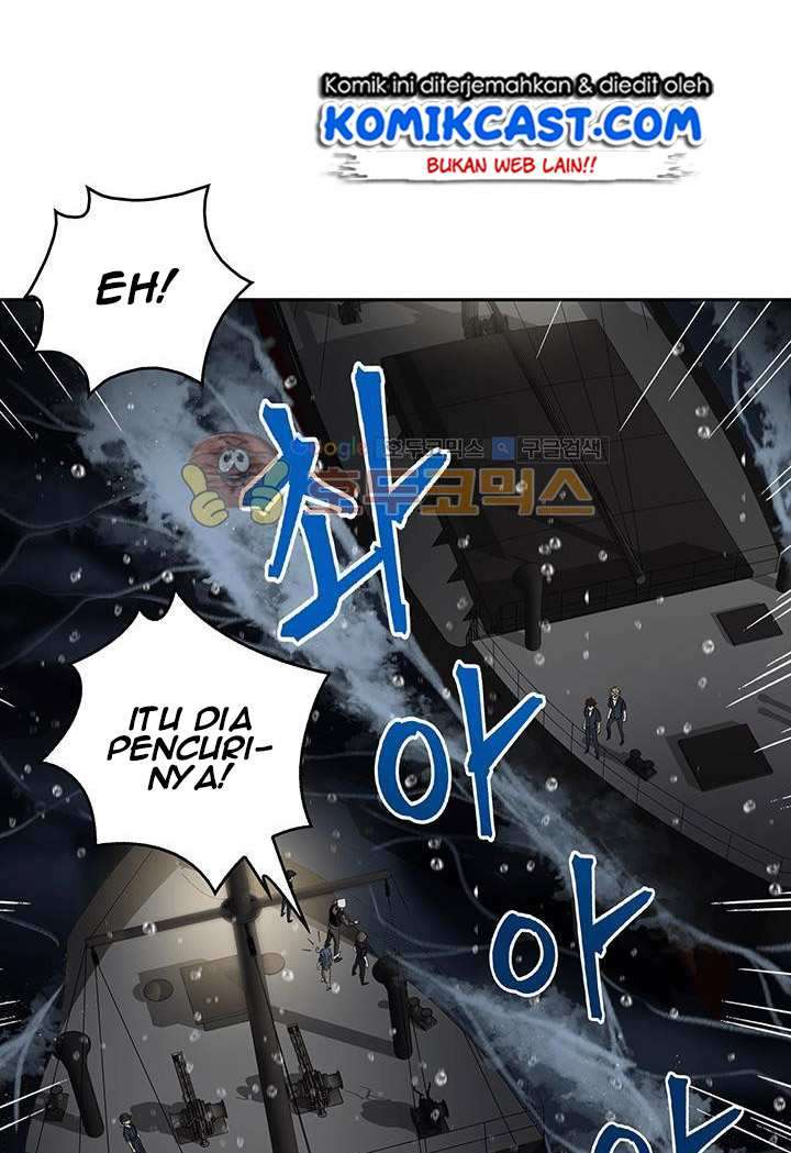 Tomb Raider King (Artefact Hunter) - Chapter 33 21