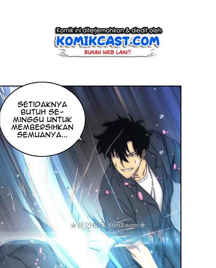 Tomb Raider King (Artefact Hunter) - Chapter 33 7
