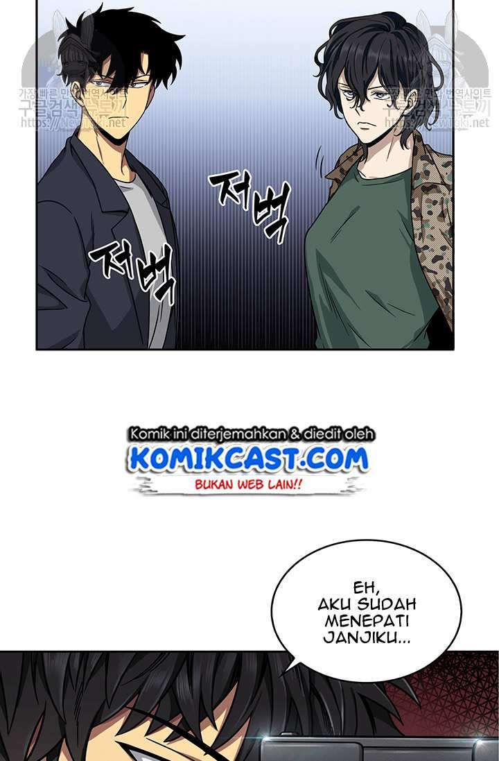 Tomb Raider King (Artefact Hunter) - Chapter 36 19 Tomb Raider King (Artefact Hunter) - Chapter 36 19