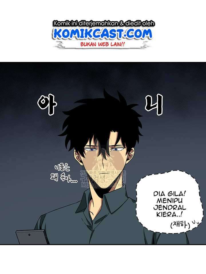 Tomb Raider King (Artefact Hunter) - Chapter 35 39