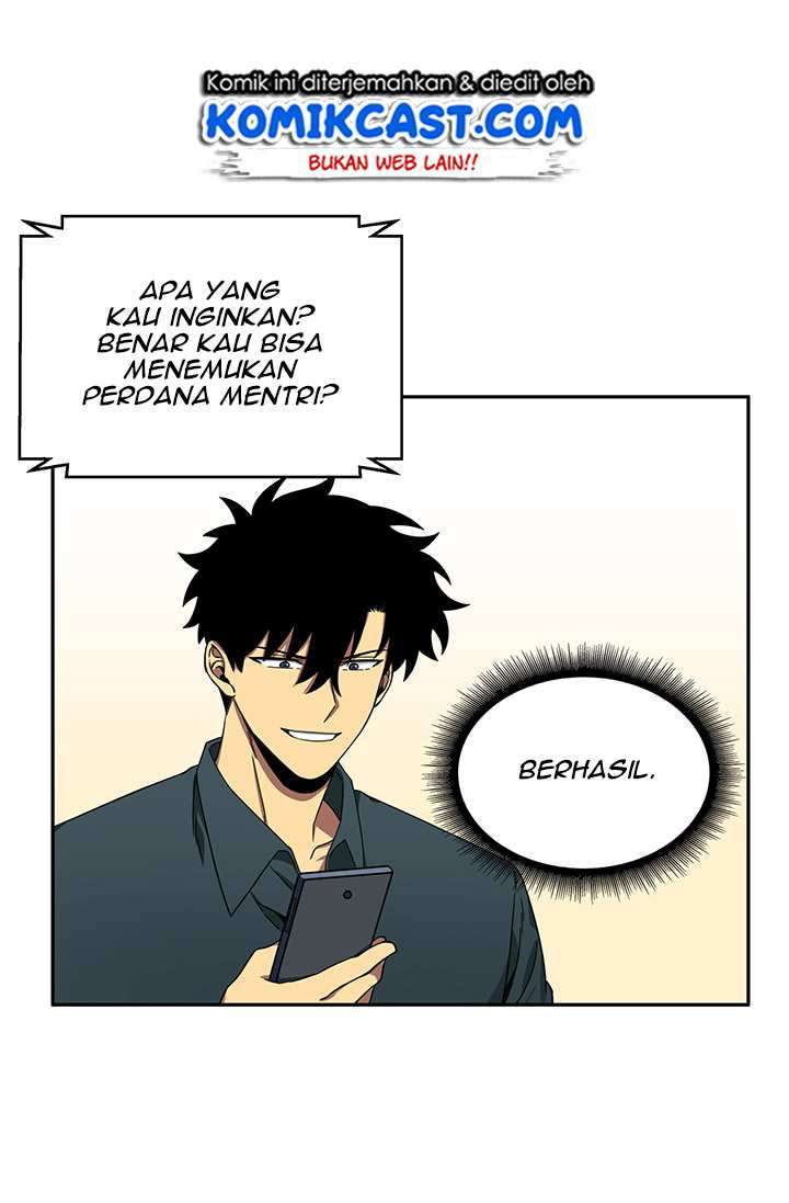 Tomb Raider King (Artefact Hunter) - Chapter 35 31