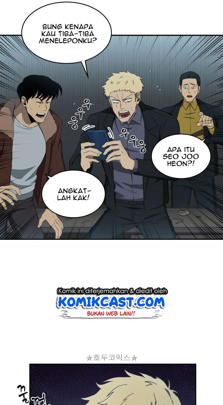 Tomb Raider King (Artefact Hunter) - Chapter 08 12