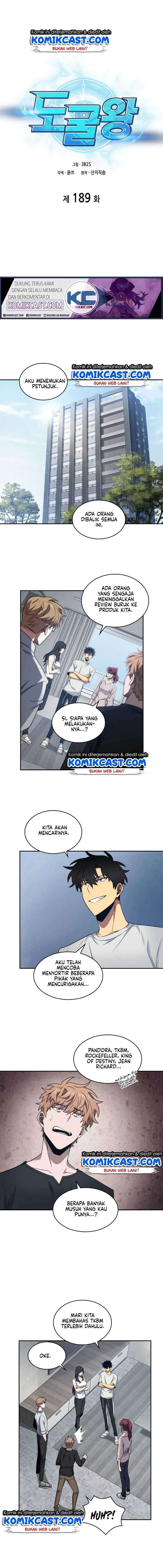 Tomb Raider King (Artefact Hunter) - Chapter 189 2