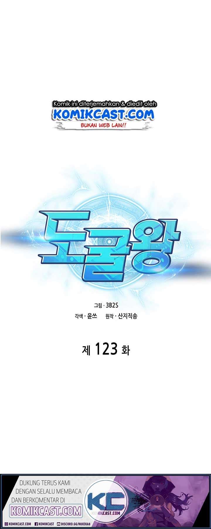 Tomb Raider King (Artefact Hunter) - Chapter 123 2 Tomb Raider King (Artefact Hunter) - Chapter 123 2