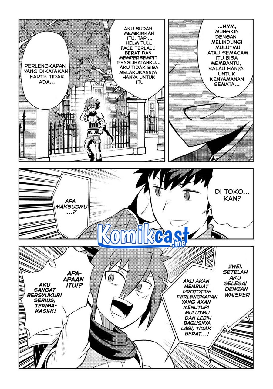 Toaru Ossan no VRMMO Katsudouki - Chapter 82 23