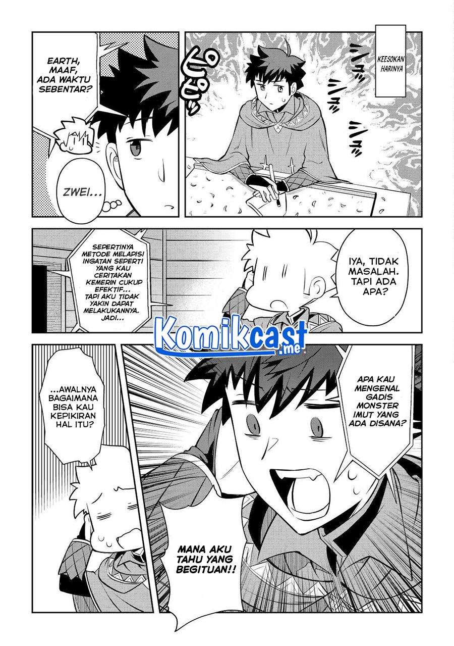 Toaru Ossan no VRMMO Katsudouki - Chapter 82 20