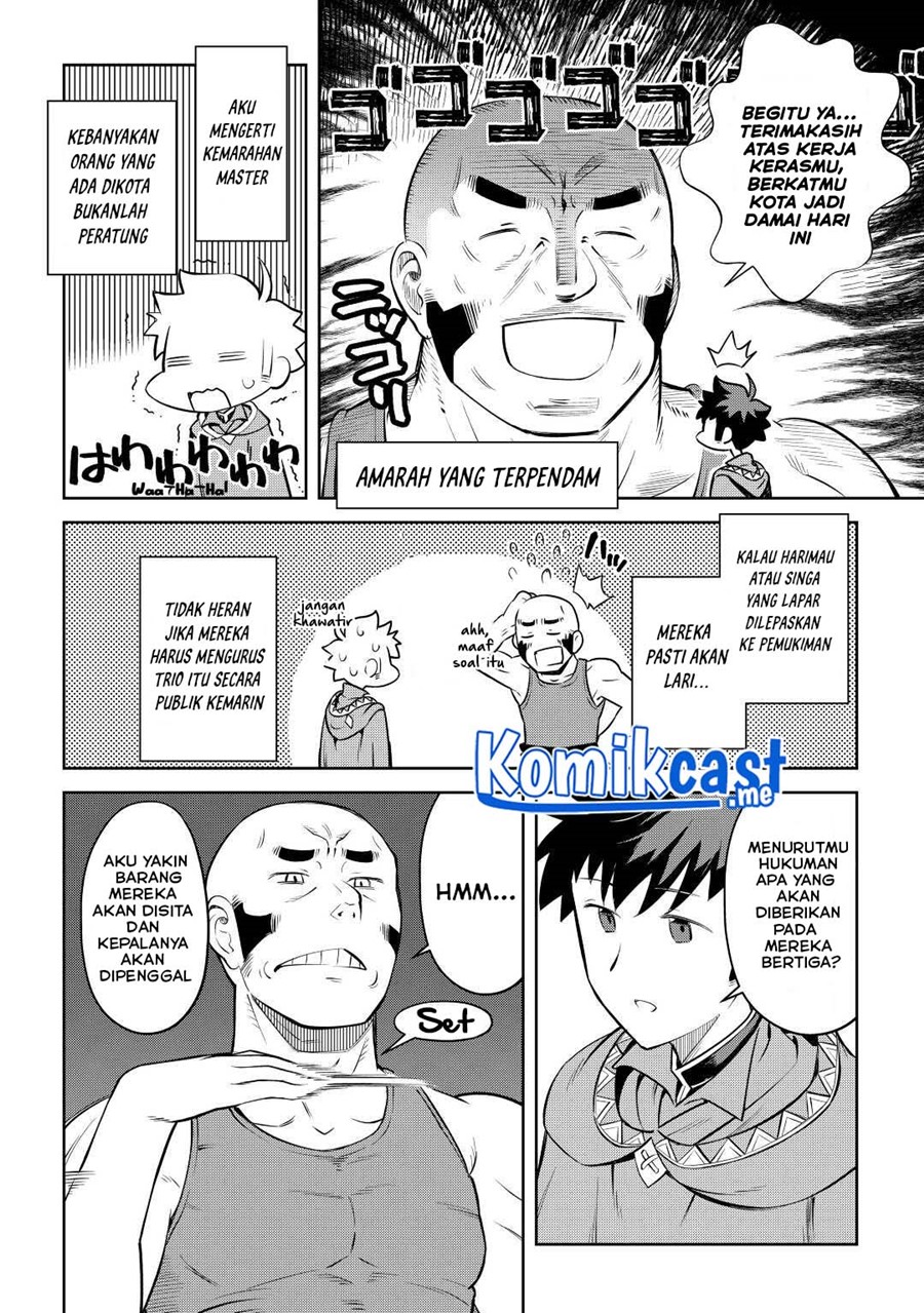 Toaru Ossan no VRMMO Katsudouki - Chapter 82 3