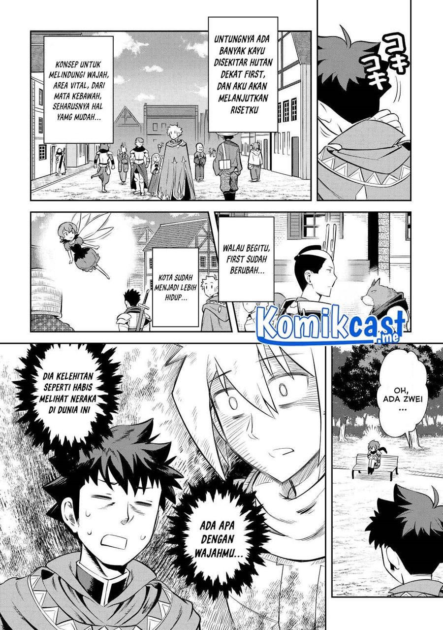 Toaru Ossan no VRMMO Katsudouki - Chapter 82 13