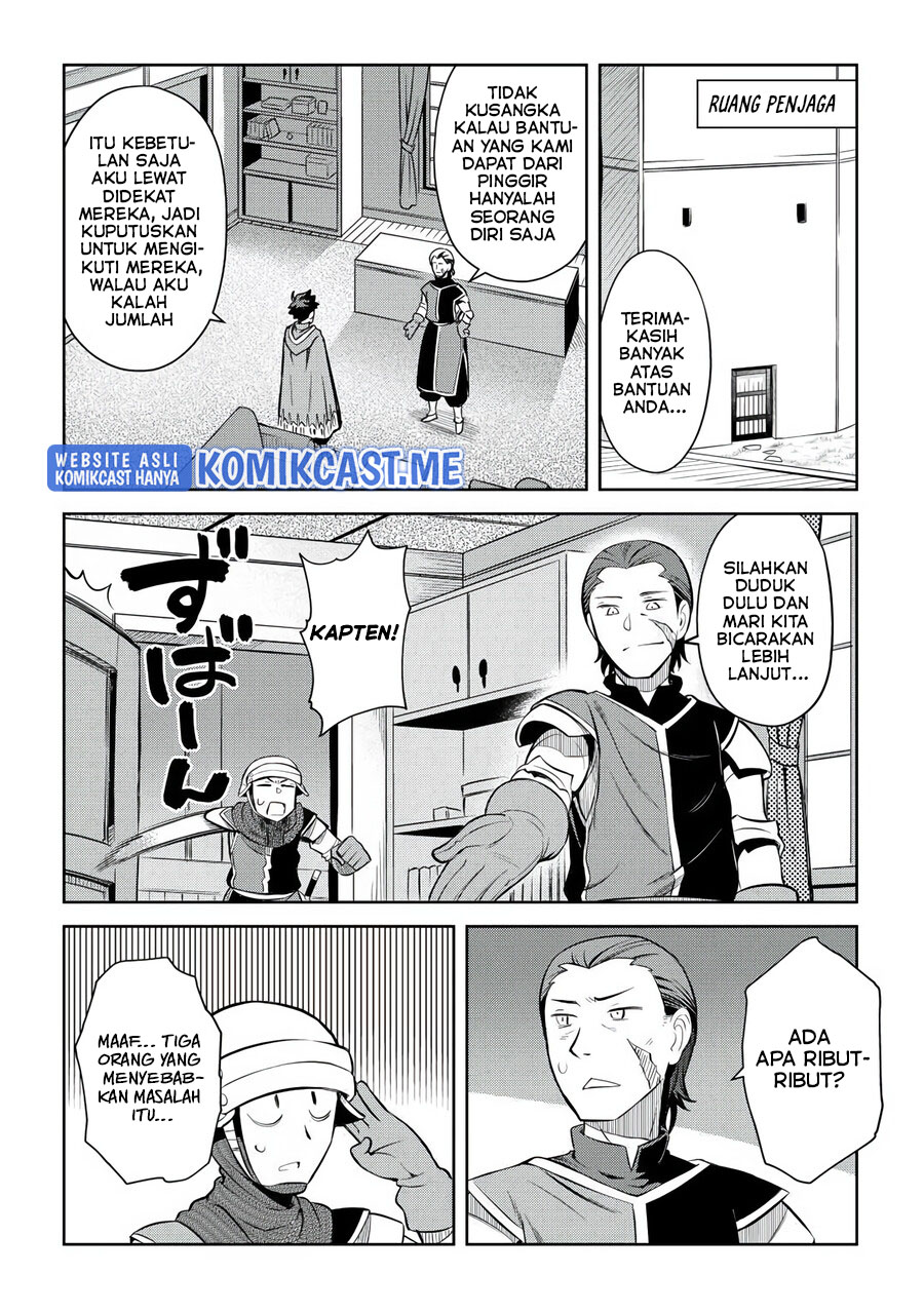 Toaru Ossan no VRMMO Katsudouki - Chapter 81 19