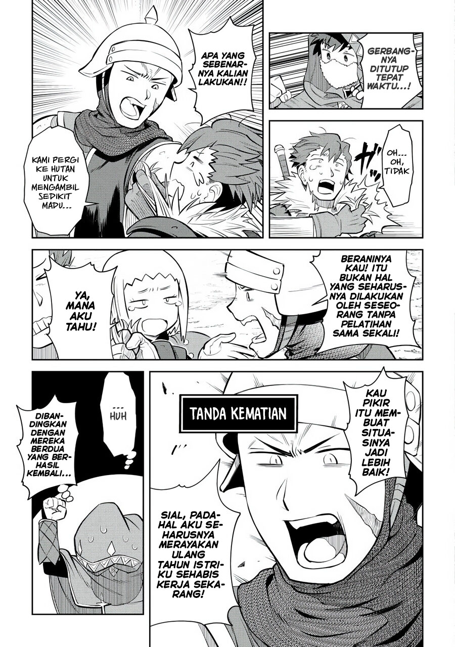 Toaru Ossan no VRMMO Katsudouki - Chapter 81 12