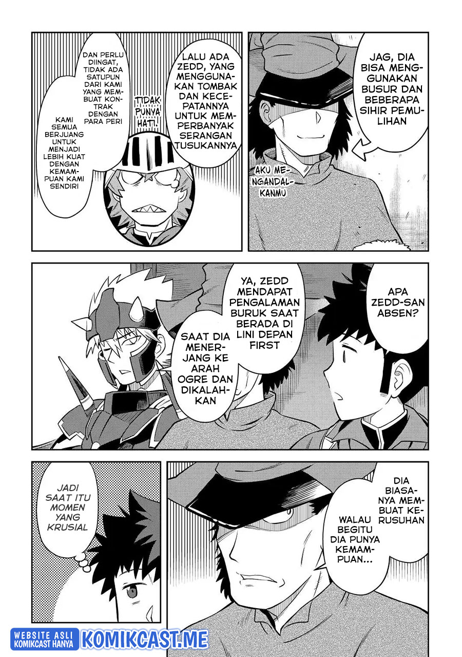 Toaru Ossan no VRMMO Katsudouki - Chapter 85 23 Toaru Ossan no VRMMO Katsudouki - Chapter 85 23