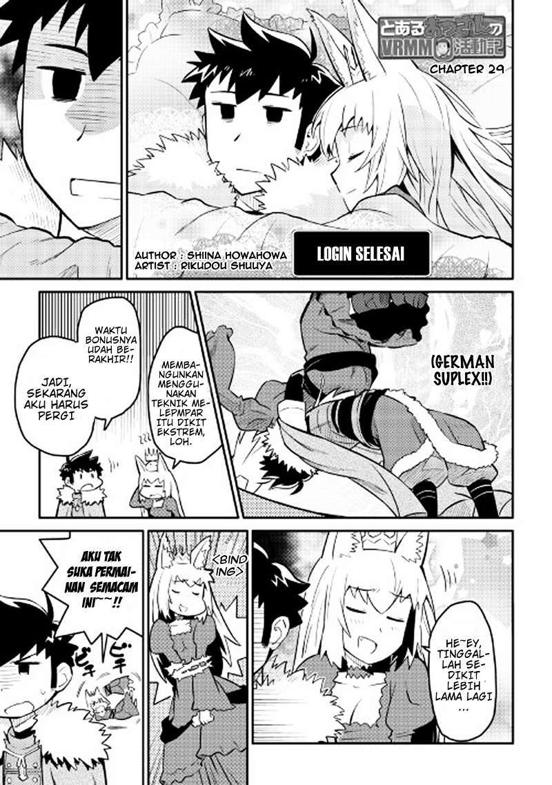 Toaru Ossan no VRMMO Katsudouki - Chapter 29 2