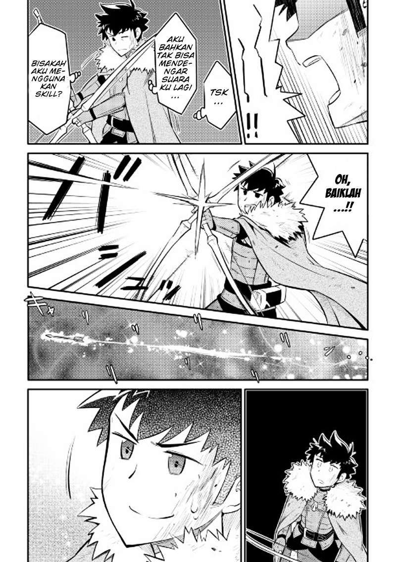 Toaru Ossan no VRMMO Katsudouki - Chapter 29 23