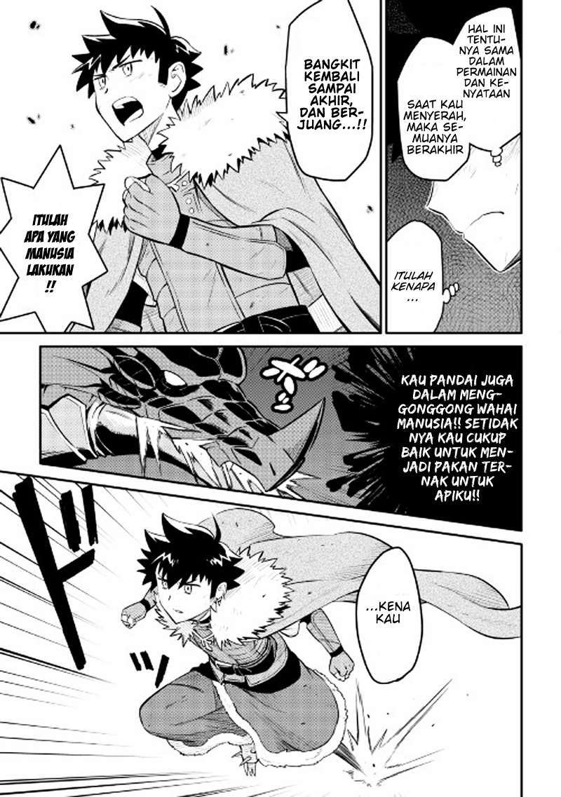 Toaru Ossan no VRMMO Katsudouki - Chapter 29 20