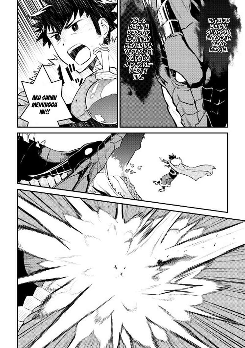 Toaru Ossan no VRMMO Katsudouki - Chapter 29 21