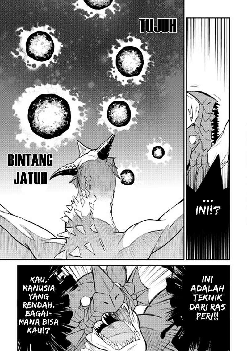 Toaru Ossan no VRMMO Katsudouki - Chapter 29 26
