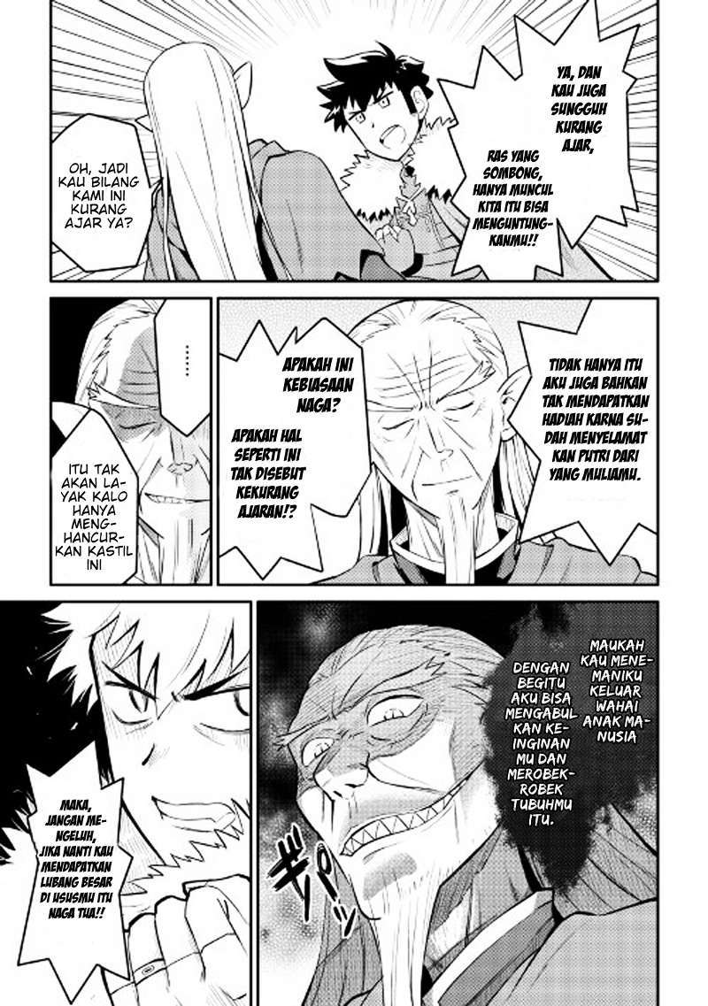 Toaru Ossan no VRMMO Katsudouki - Chapter 29 12