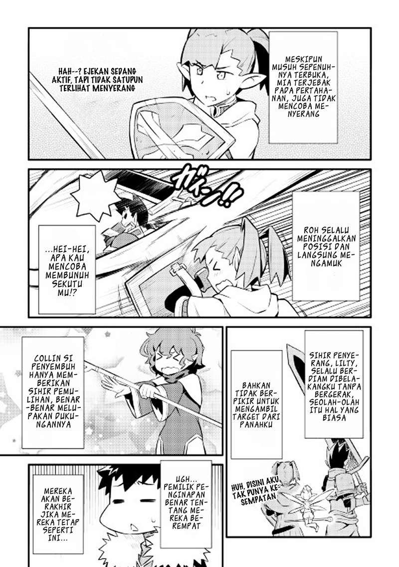 Toaru Ossan no VRMMO Katsudouki - Chapter 23 8 Toaru Ossan no VRMMO Katsudouki - Chapter 23 8