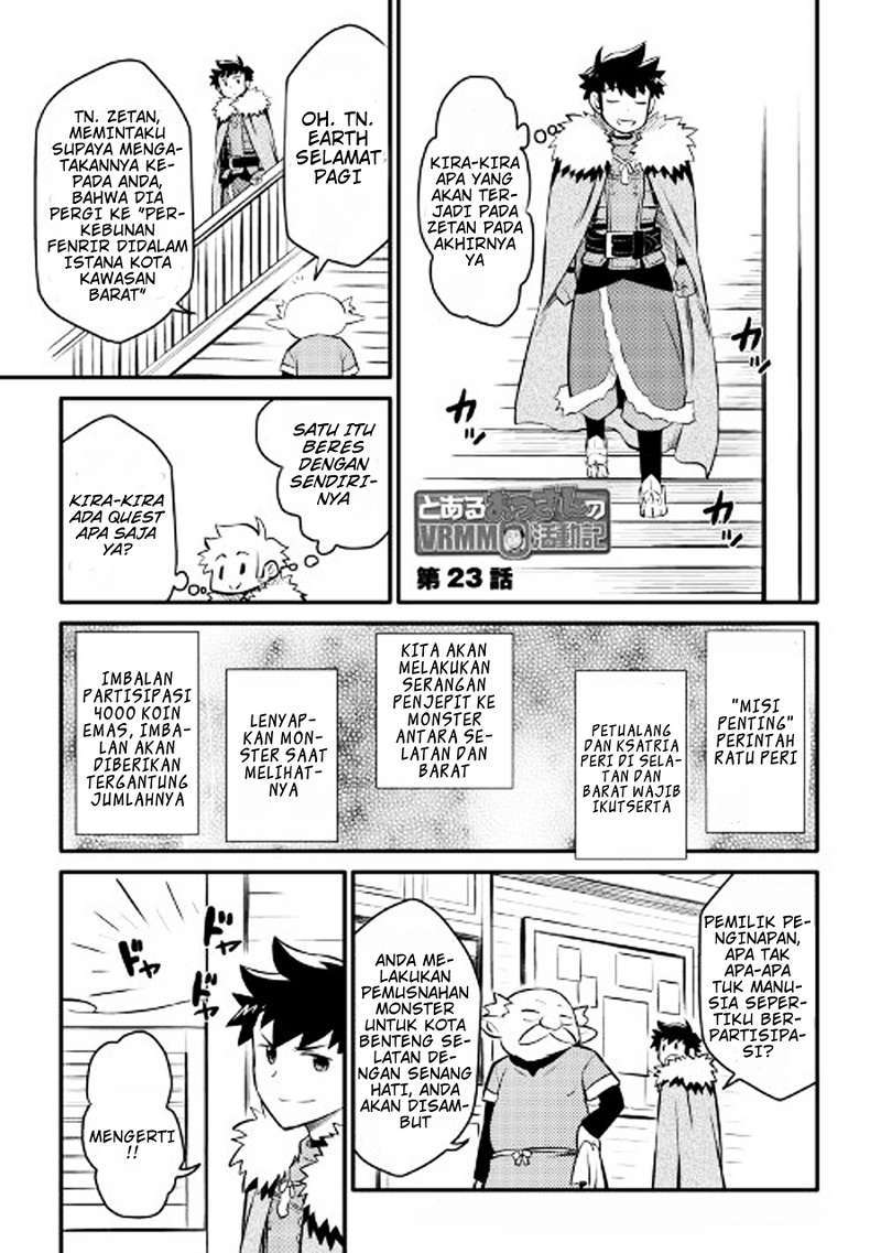 Toaru Ossan no VRMMO Katsudouki - Chapter 23 2 Toaru Ossan no VRMMO Katsudouki - Chapter 23 2