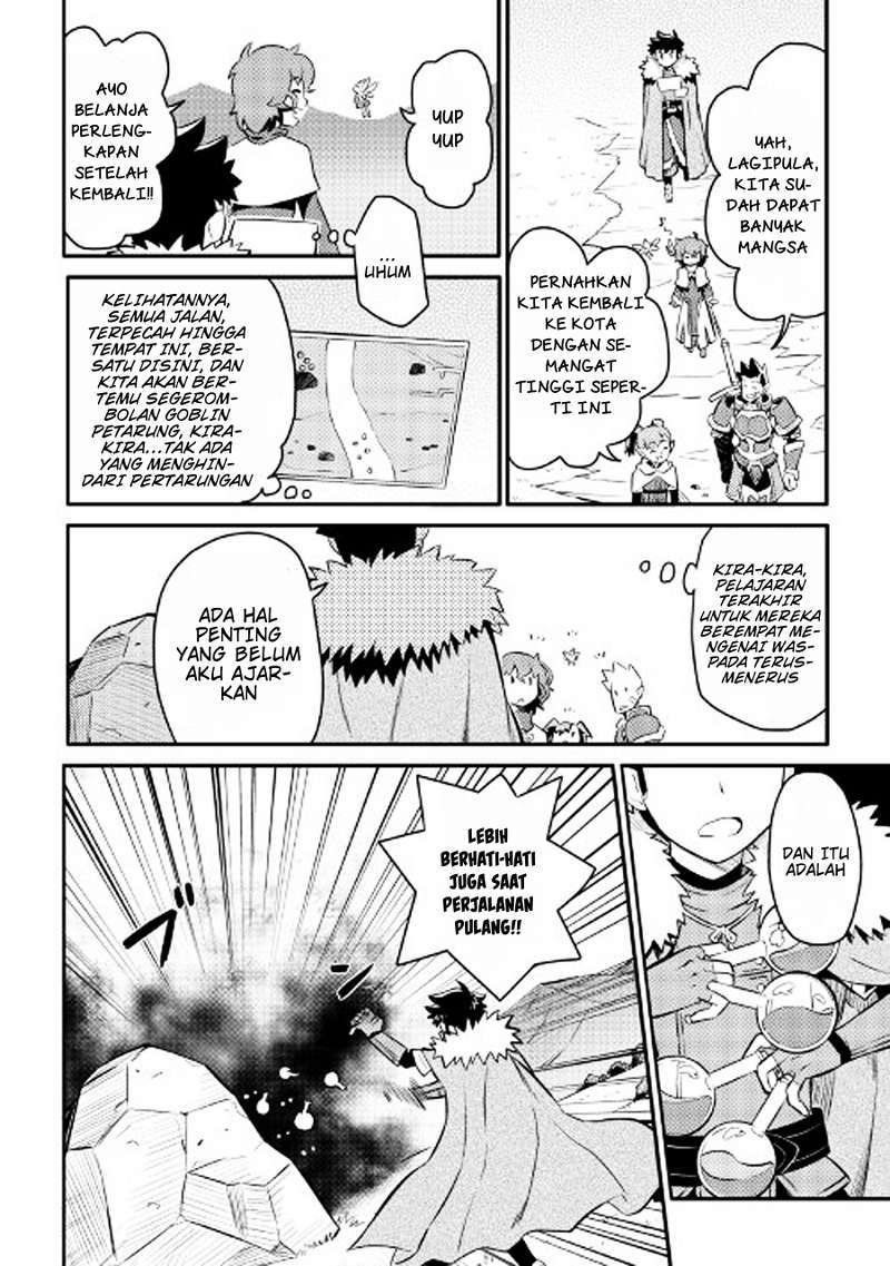Toaru Ossan no VRMMO Katsudouki - Chapter 23 19 Toaru Ossan no VRMMO Katsudouki - Chapter 23 19