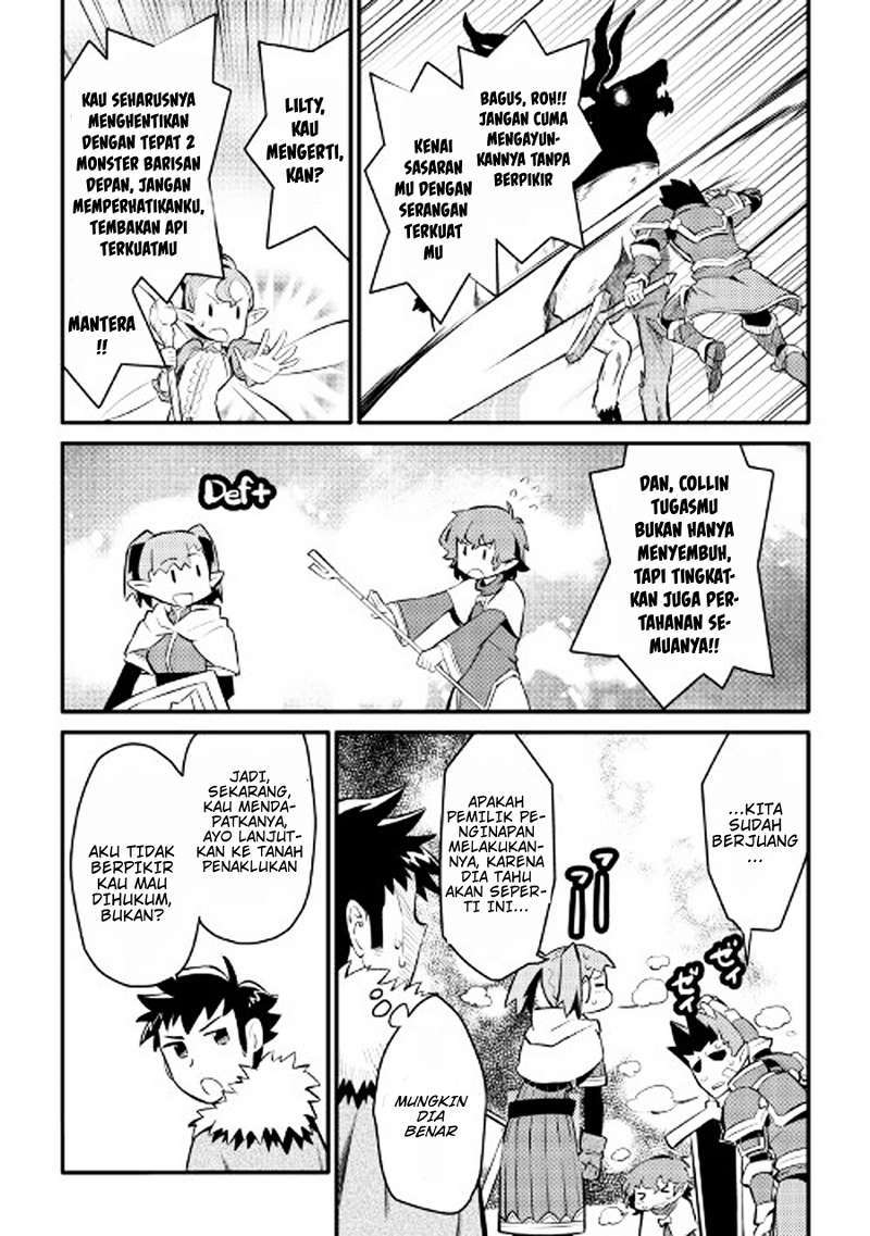 Toaru Ossan no VRMMO Katsudouki - Chapter 23 12 Toaru Ossan no VRMMO Katsudouki - Chapter 23 12
