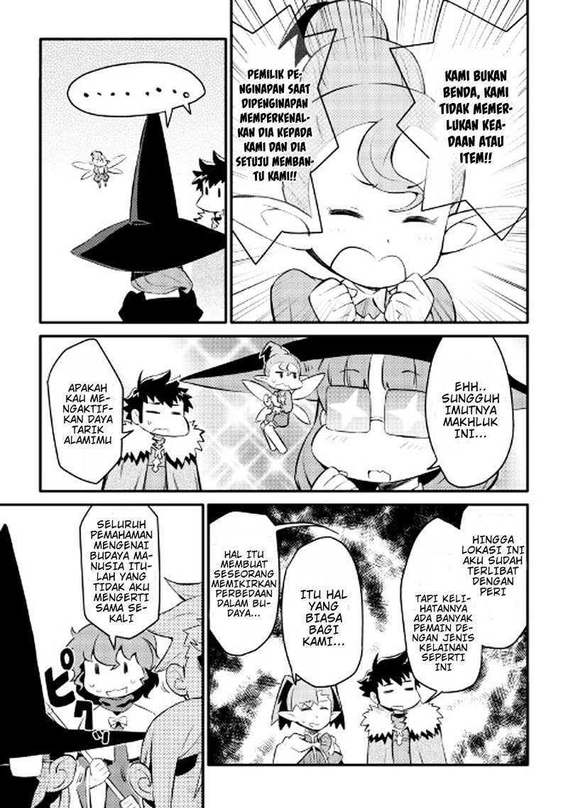 Toaru Ossan no VRMMO Katsudouki - Chapter 23 16 Toaru Ossan no VRMMO Katsudouki - Chapter 23 16