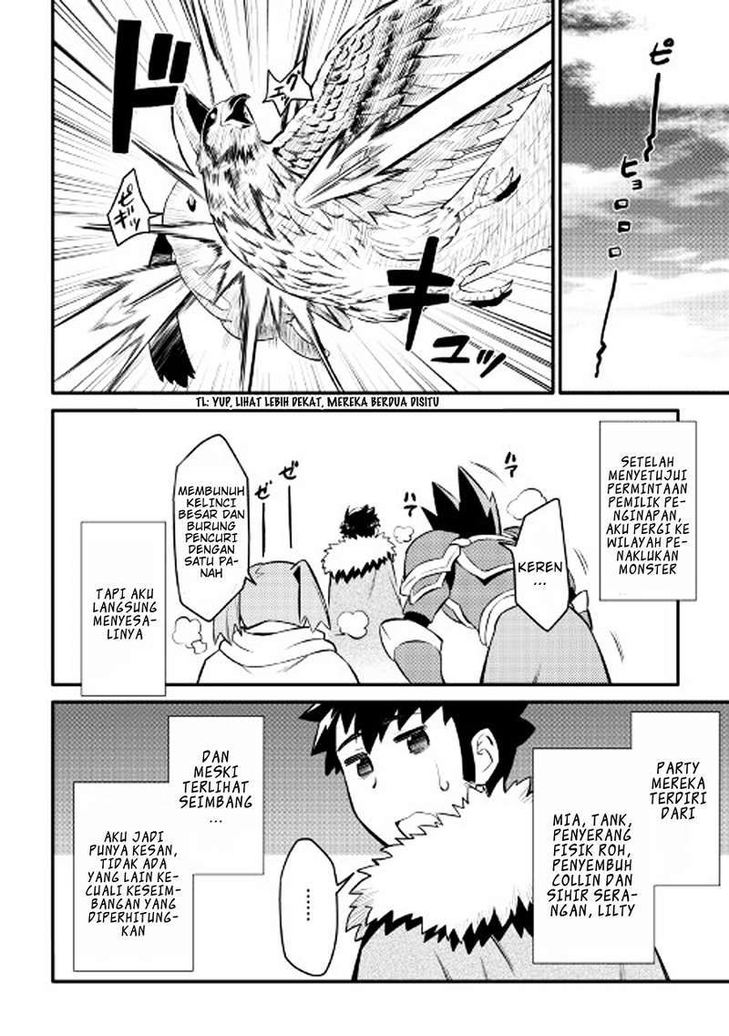 Toaru Ossan no VRMMO Katsudouki - Chapter 23 7 Toaru Ossan no VRMMO Katsudouki - Chapter 23 7