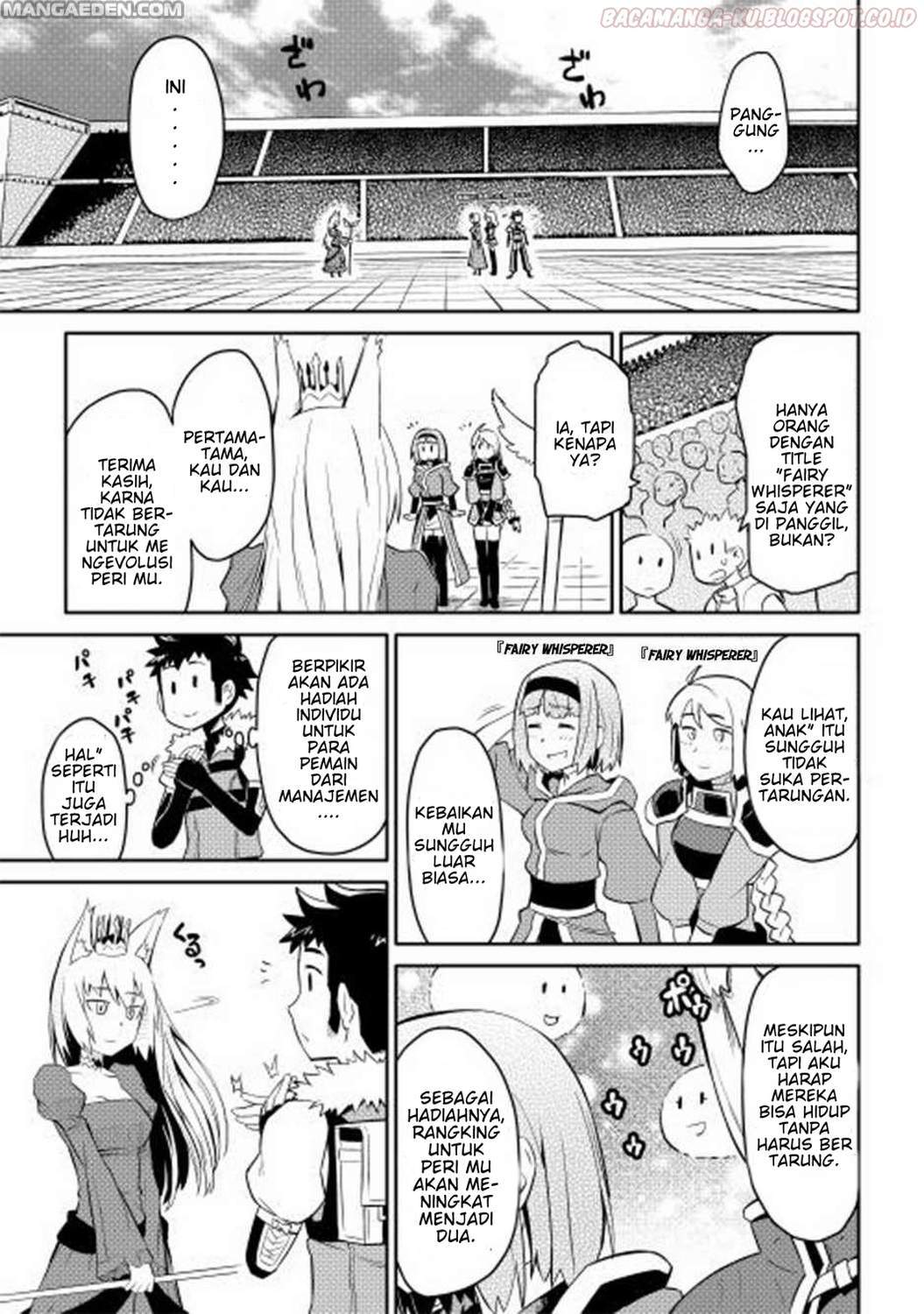 Toaru Ossan no VRMMO Katsudouki - Chapter 09 23 Toaru Ossan no VRMMO Katsudouki - Chapter 09 23