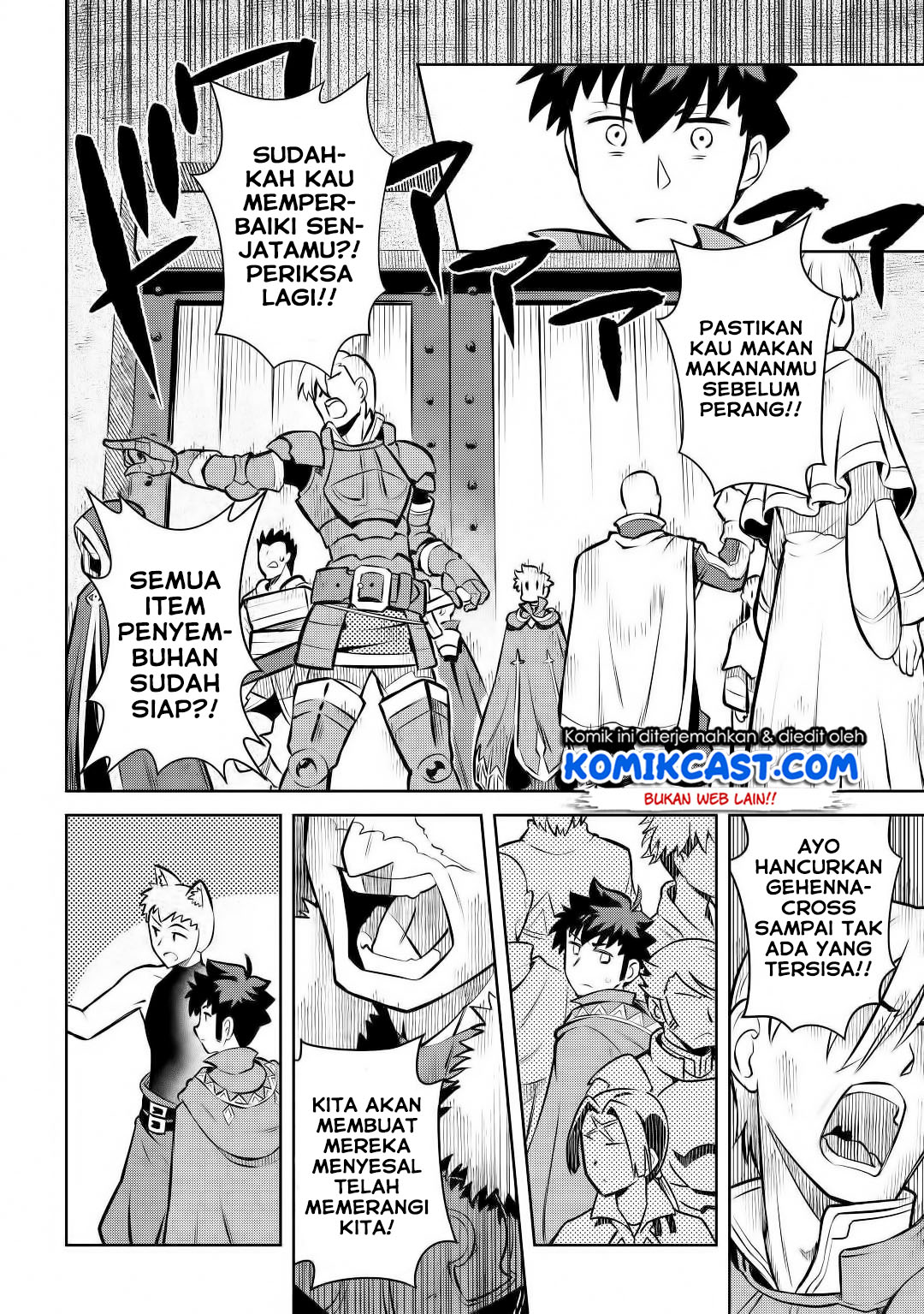 Toaru Ossan no VRMMO Katsudouki - Chapter 62 9