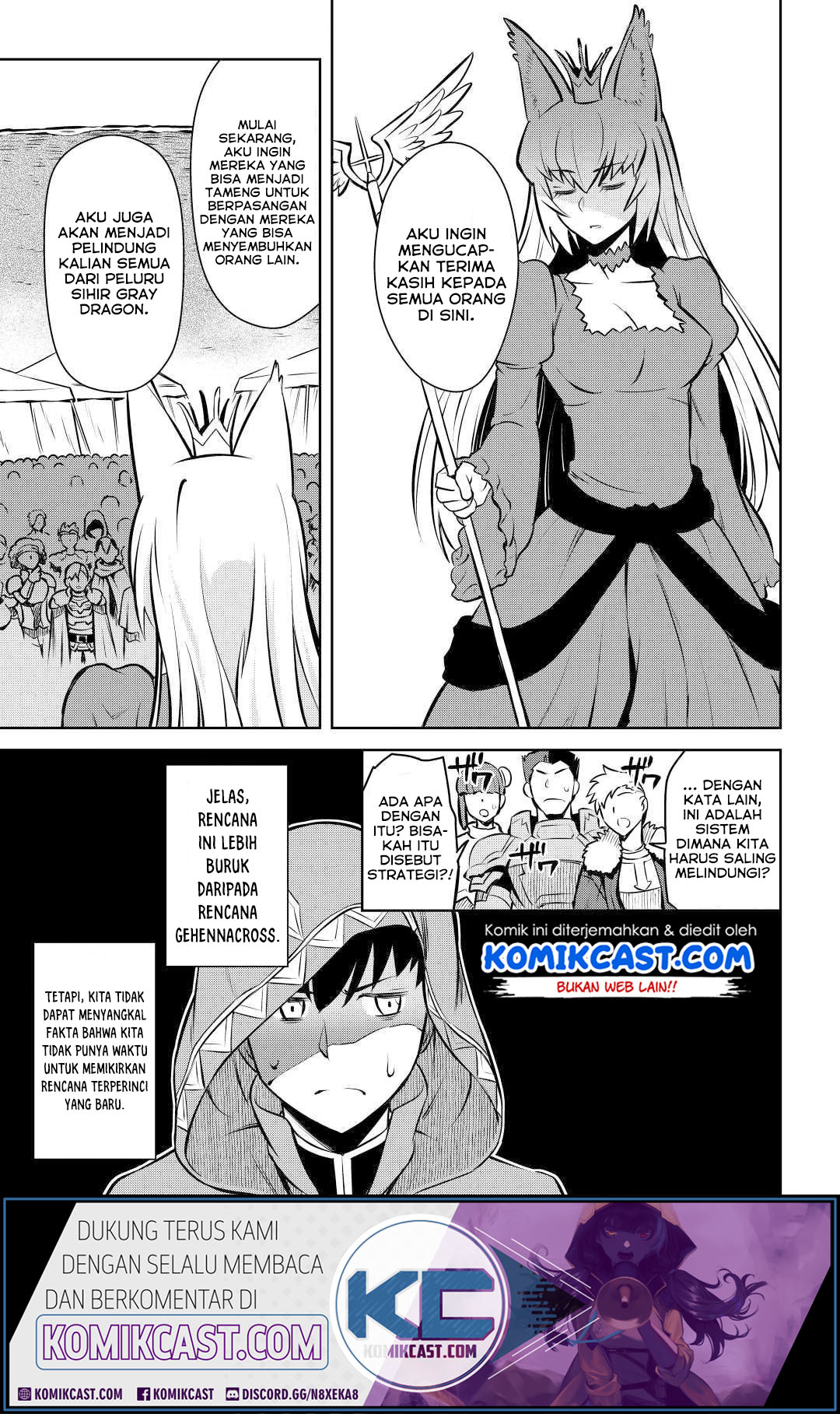 Toaru Ossan no VRMMO Katsudouki - Chapter 62 20