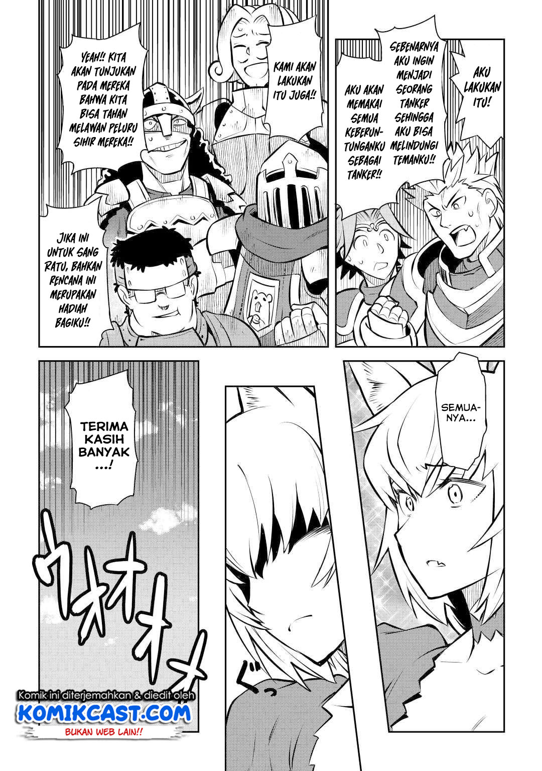 Toaru Ossan no VRMMO Katsudouki - Chapter 62 21