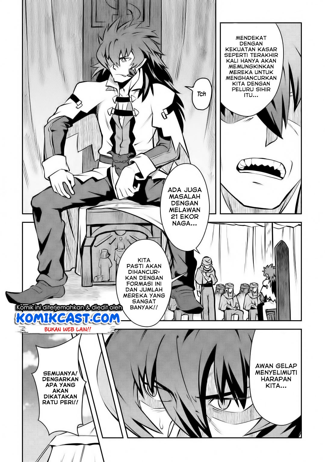 Toaru Ossan no VRMMO Katsudouki - Chapter 62 19