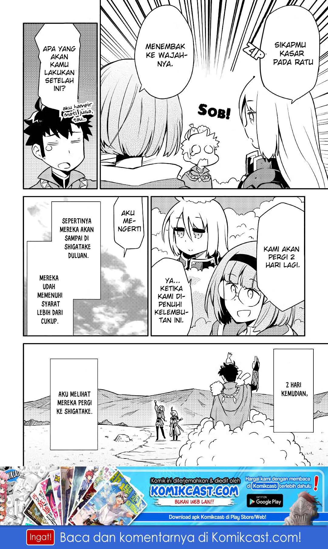Toaru Ossan no VRMMO Katsudouki - Chapter 42 23 Toaru Ossan no VRMMO Katsudouki - Chapter 42 23