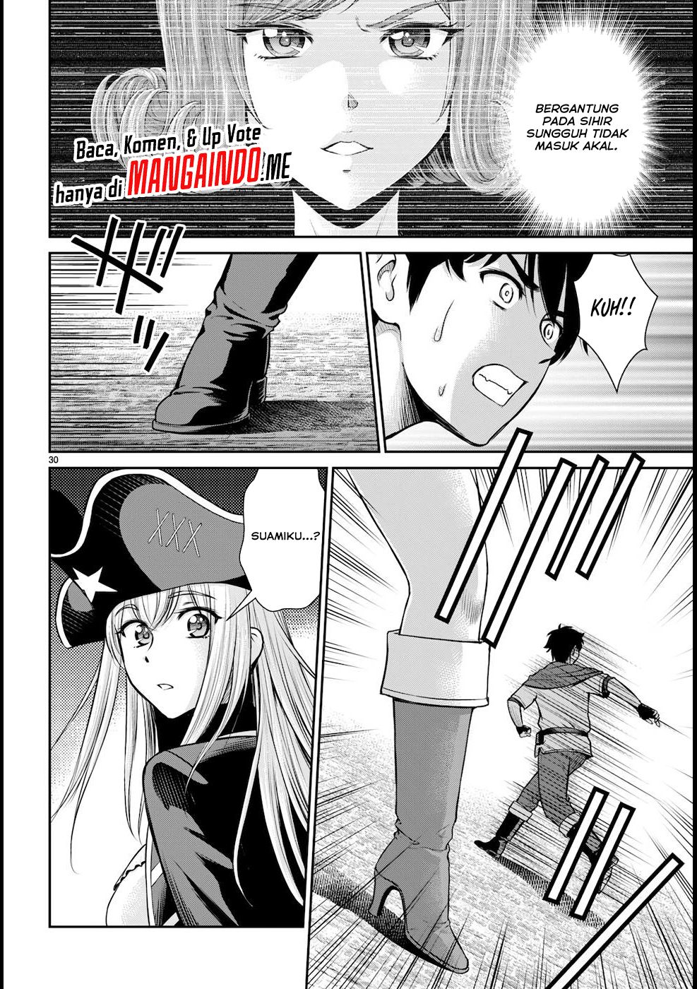 Toga na Skill de Musou suru Isekai Harem Kaitoudan - Chapter 20 31