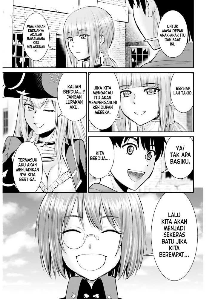 Toga na Skill de Musou suru Isekai Harem Kaitoudan - Chapter 06 32 Toga na Skill de Musou suru Isekai Harem Kaitoudan - Chapter 06 32