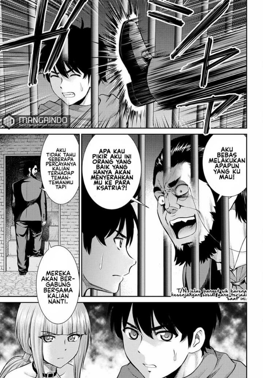 Toga na Skill de Musou suru Isekai Harem Kaitoudan - Chapter 12 20 Toga na Skill de Musou suru Isekai Harem Kaitoudan - Chapter 12 20