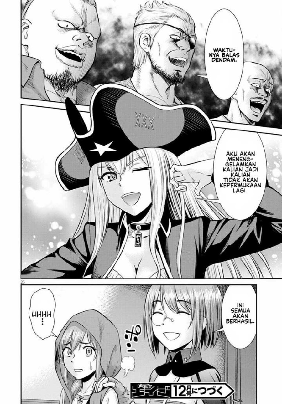 Toga na Skill de Musou suru Isekai Harem Kaitoudan - Chapter 12 27 Toga na Skill de Musou suru Isekai Harem Kaitoudan - Chapter 12 27