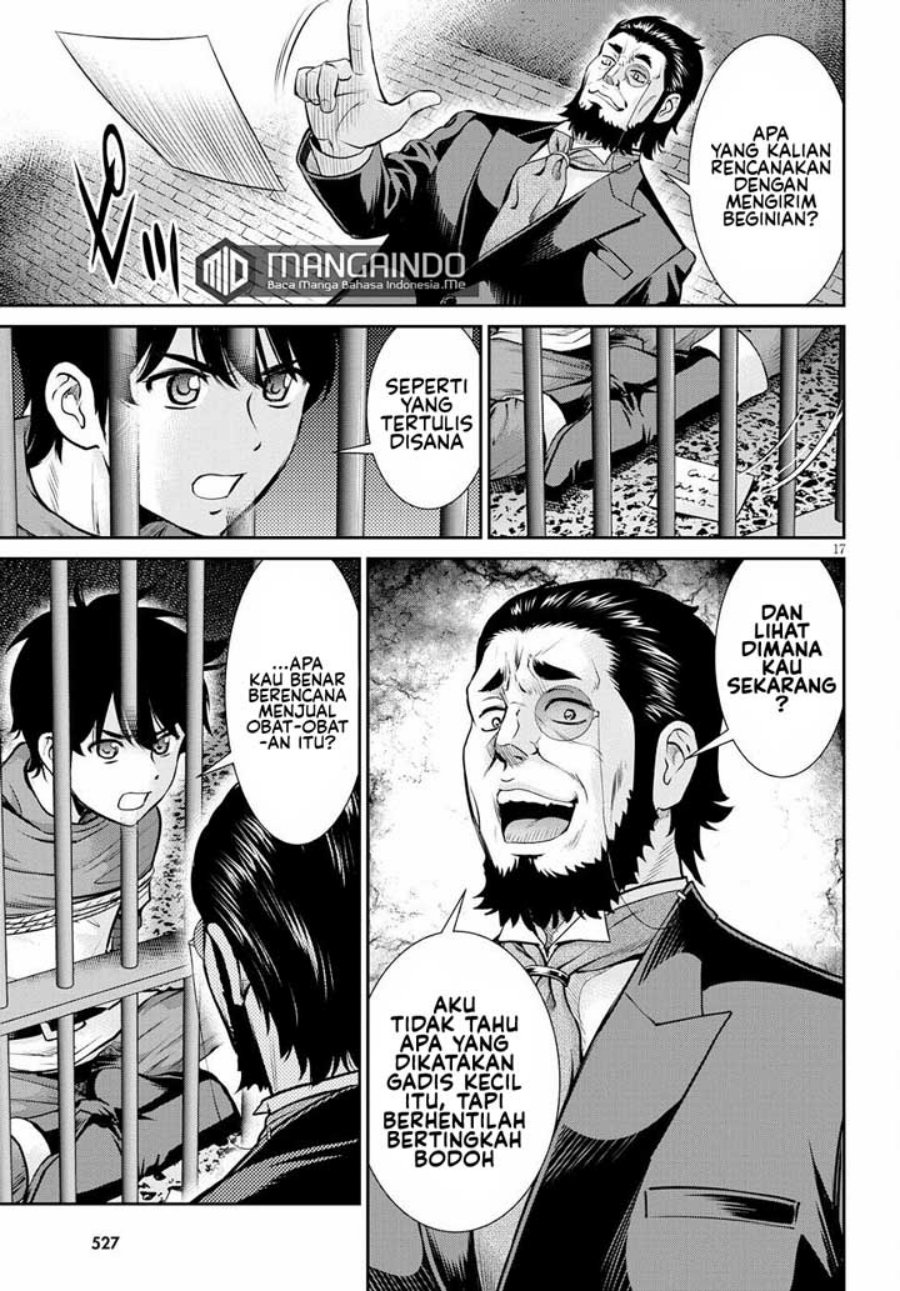Toga na Skill de Musou suru Isekai Harem Kaitoudan - Chapter 12 18 Toga na Skill de Musou suru Isekai Harem Kaitoudan - Chapter 12 18