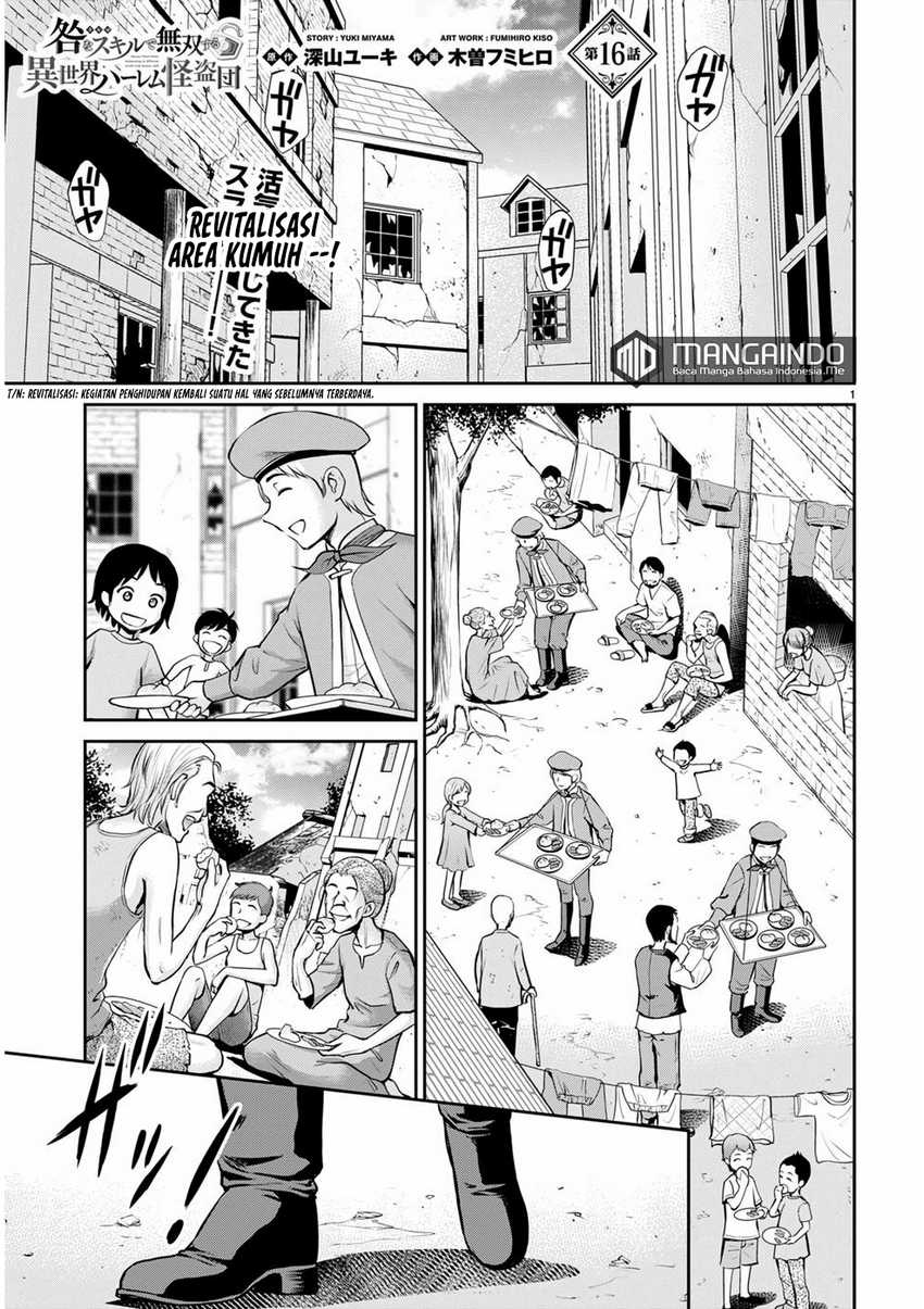 Toga na Skill de Musou suru Isekai Harem Kaitoudan - Chapter 16 2 Toga na Skill de Musou suru Isekai Harem Kaitoudan - Chapter 16 2