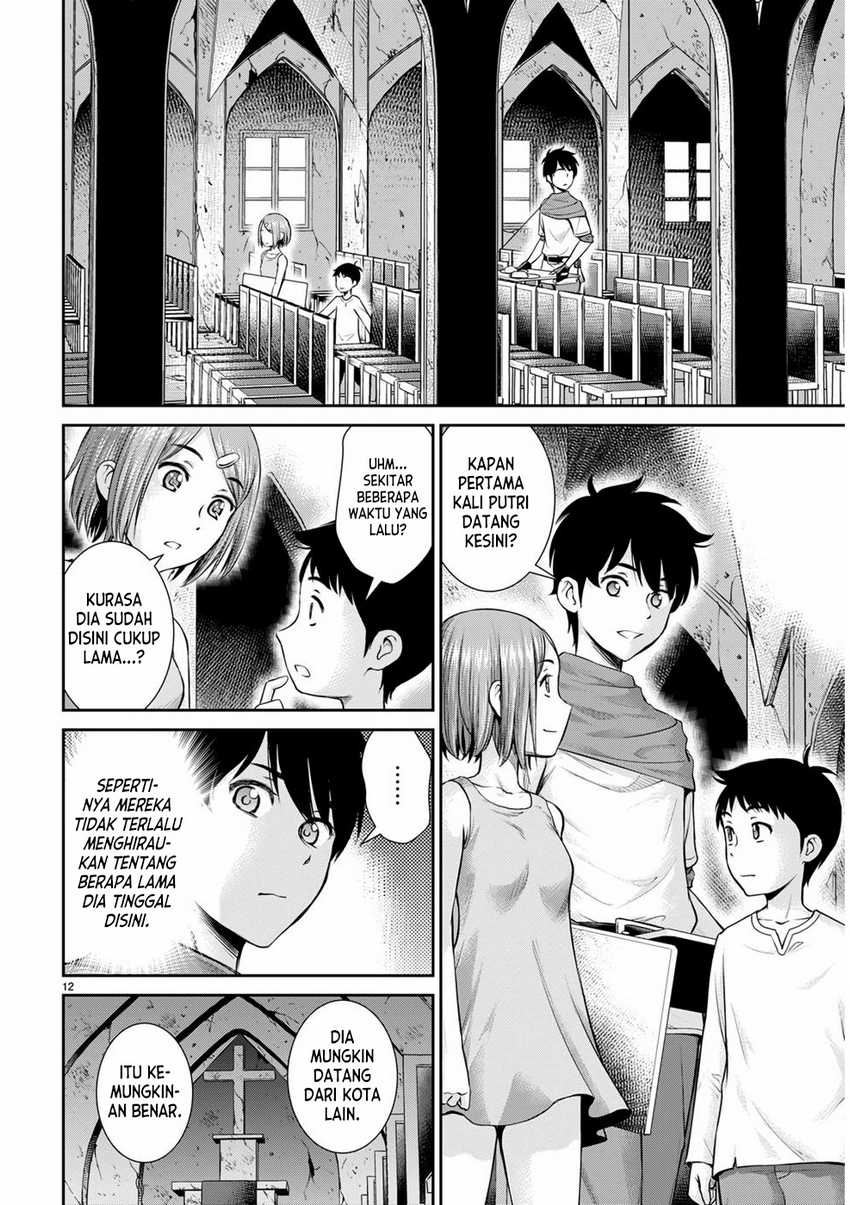 Toga na Skill de Musou suru Isekai Harem Kaitoudan - Chapter 16 13 Toga na Skill de Musou suru Isekai Harem Kaitoudan - Chapter 16 13