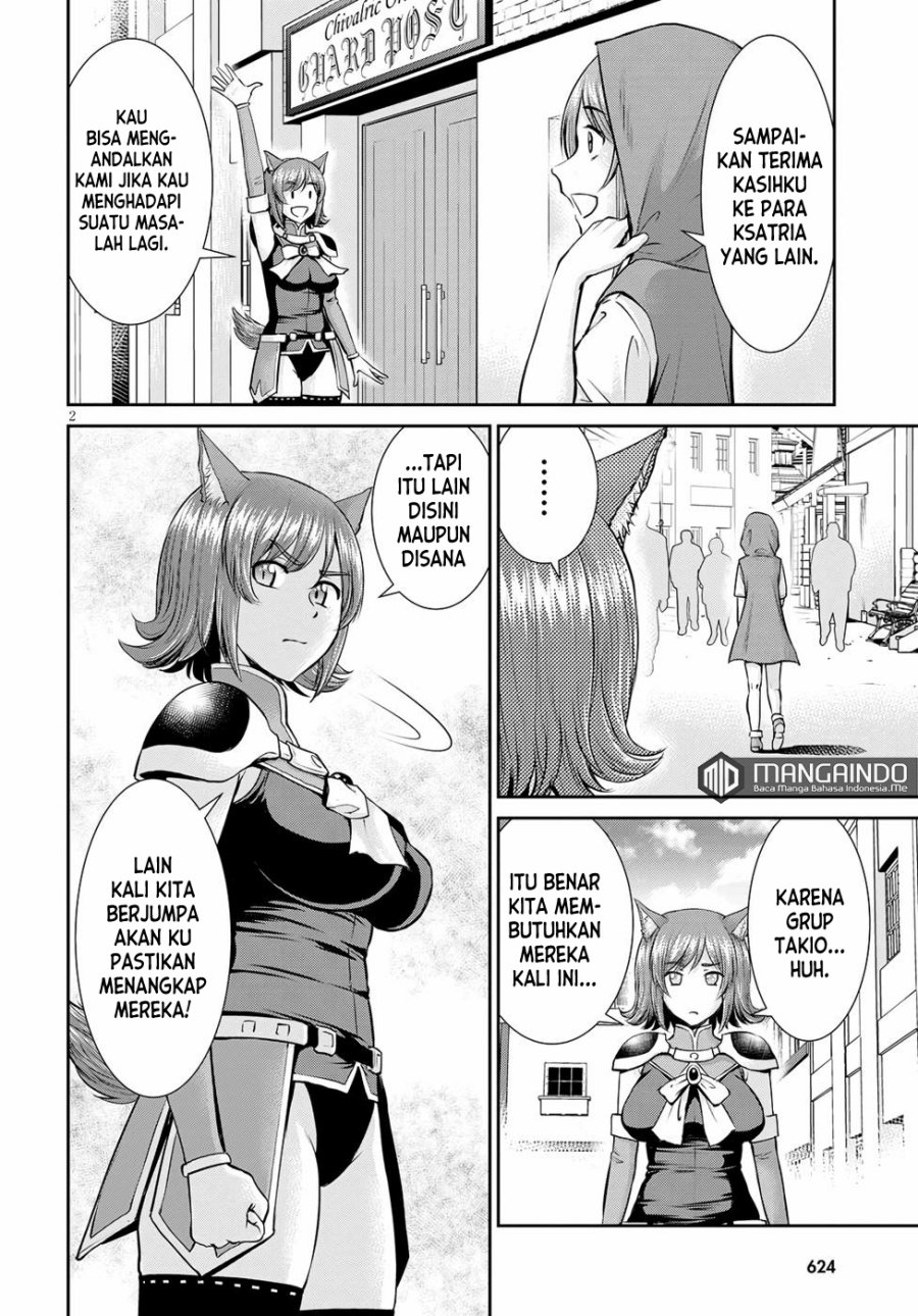 Toga na Skill de Musou suru Isekai Harem Kaitoudan - Chapter 15 3 Toga na Skill de Musou suru Isekai Harem Kaitoudan - Chapter 15 3