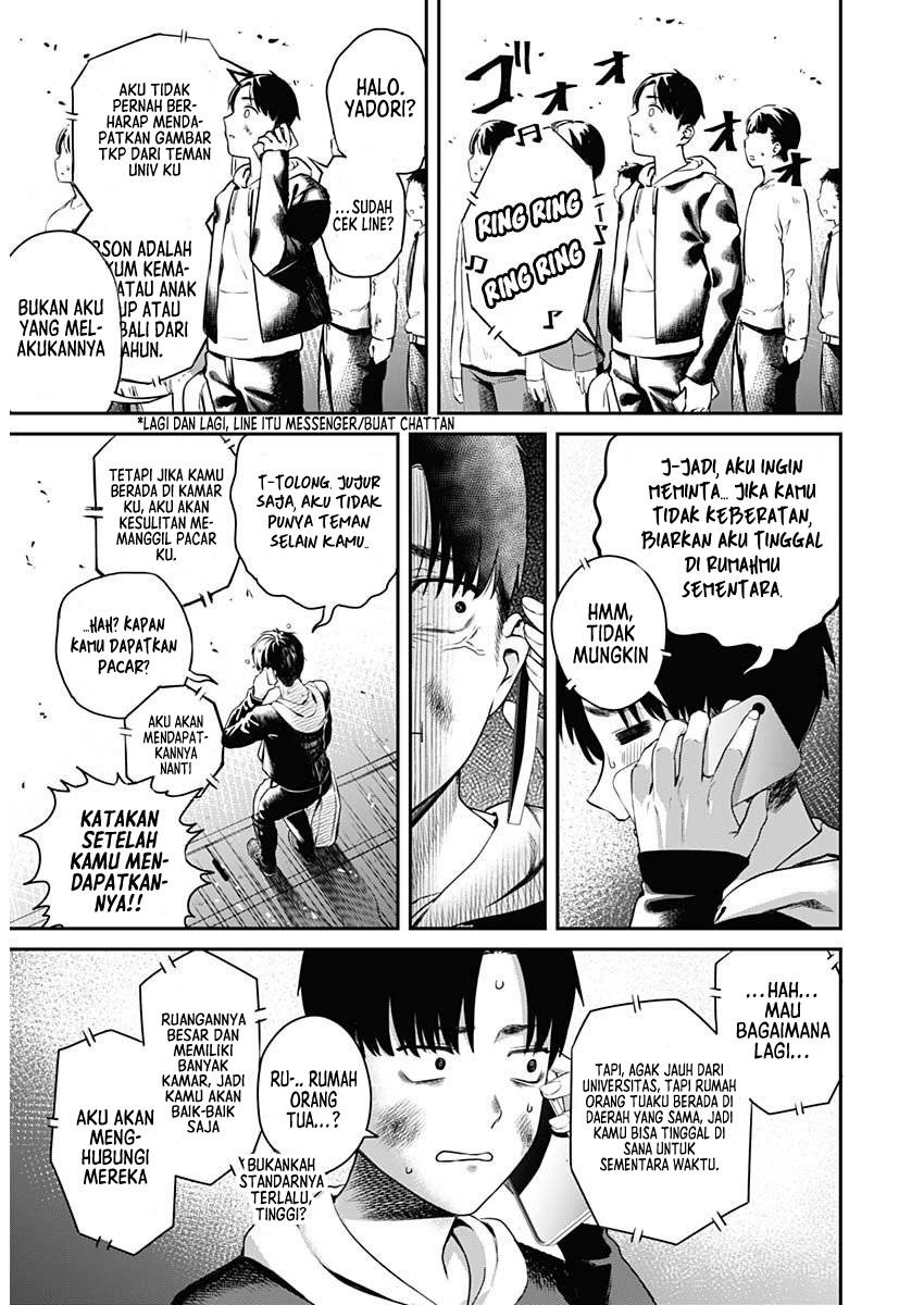 Torima Minshuku Yadori-teki na! - Chapter 01 9 Torima Minshuku Yadori-teki na! - Chapter 01 9