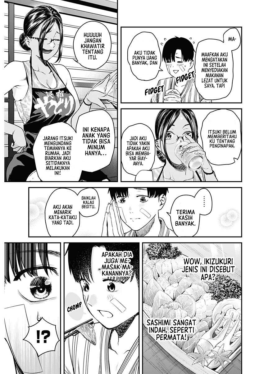Torima Minshuku Yadori-teki na! - Chapter 01 28 Torima Minshuku Yadori-teki na! - Chapter 01 28