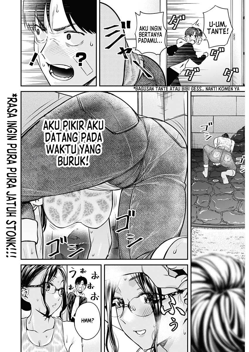 Torima Minshuku Yadori-teki na! - Chapter 01 23 Torima Minshuku Yadori-teki na! - Chapter 01 23