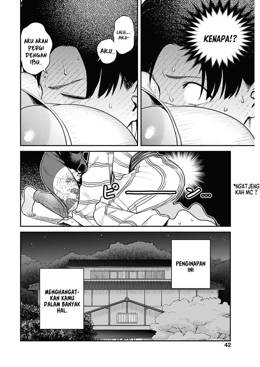 Torima Minshuku Yadori-teki na! - Chapter 01 39 Torima Minshuku Yadori-teki na! - Chapter 01 39