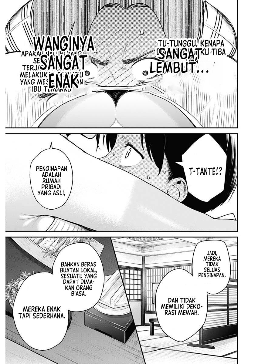 Torima Minshuku Yadori-teki na! - Chapter 01 36 Torima Minshuku Yadori-teki na! - Chapter 01 36